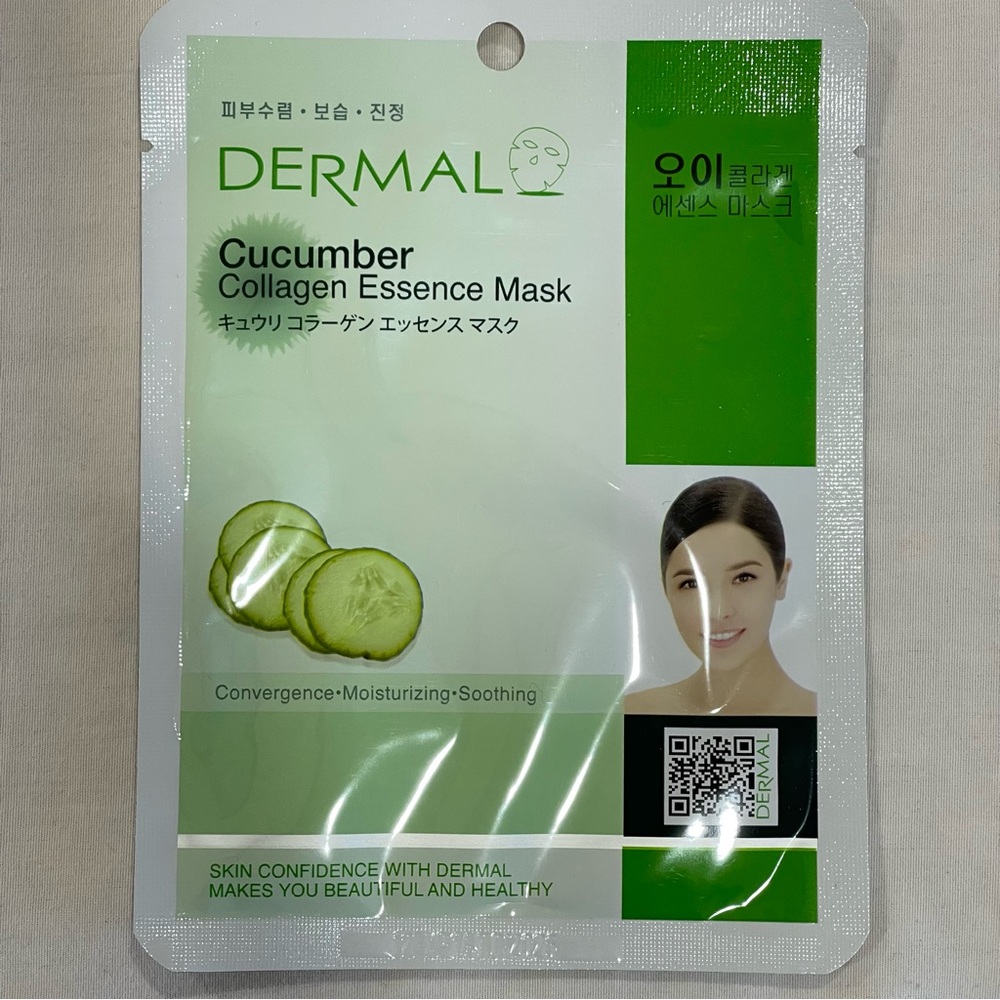 Korean Face Sheet Masks 7 Piece Bundle - Picture 9 of 10